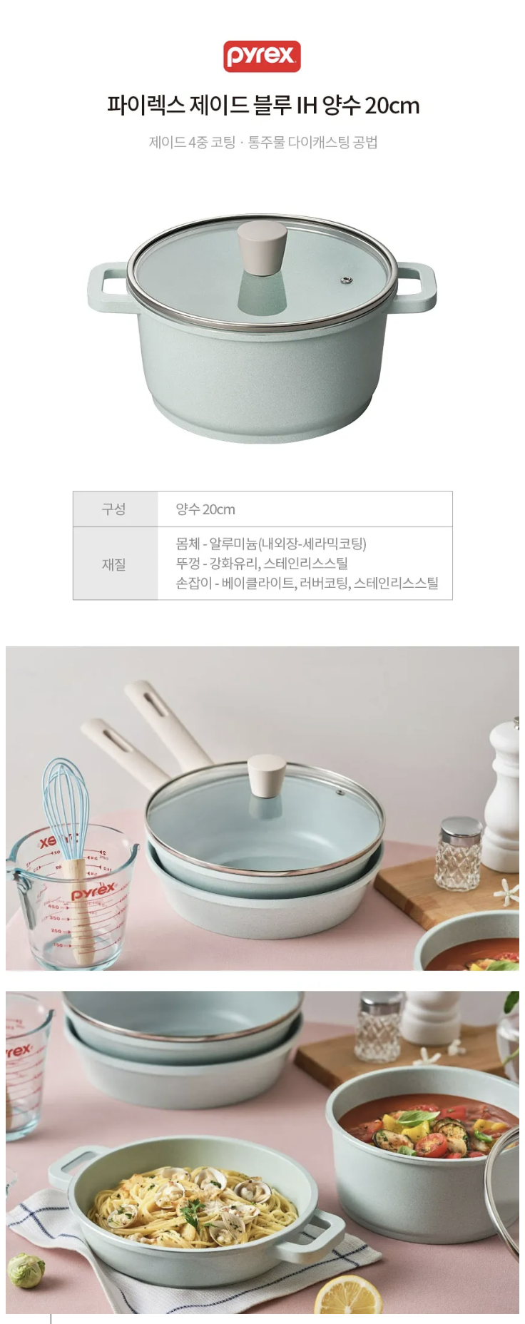 스크린샷 2025-11-28 09.52.04