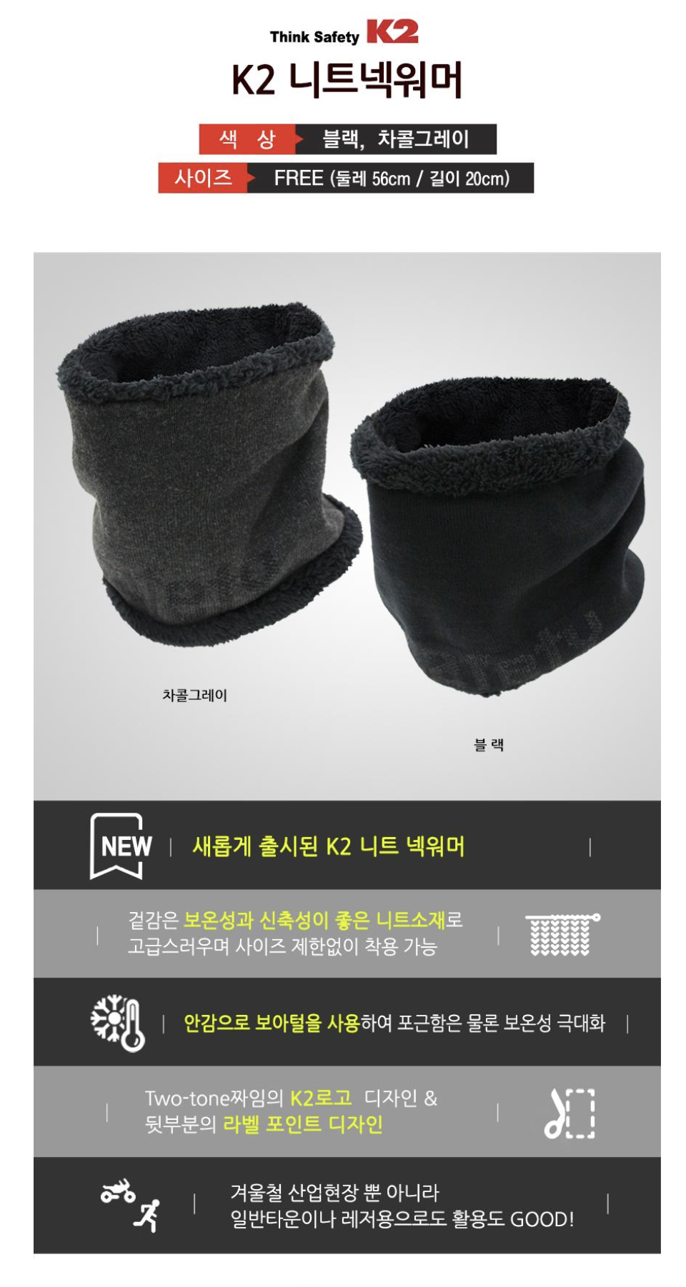 스크린샷 2025-12-04 08.58.30