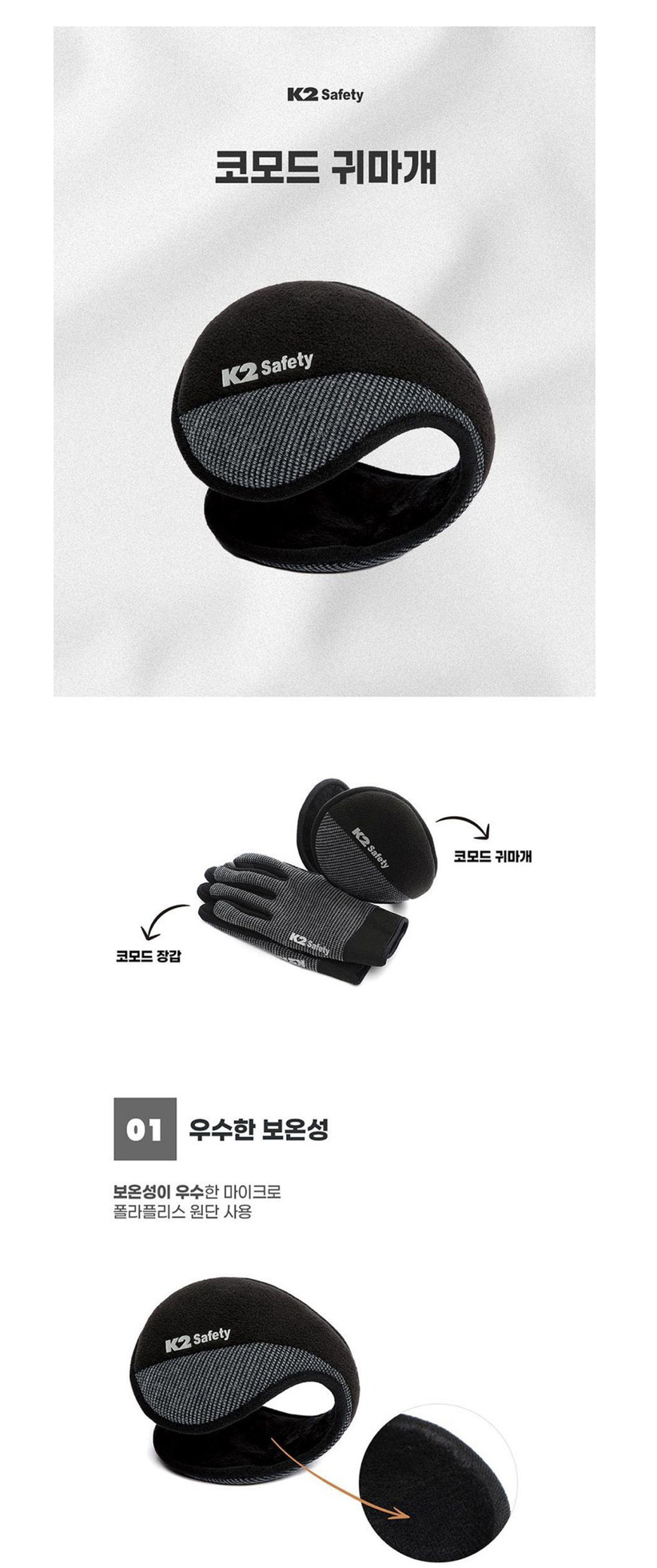 스크린샷 2025-12-04 09.06.57