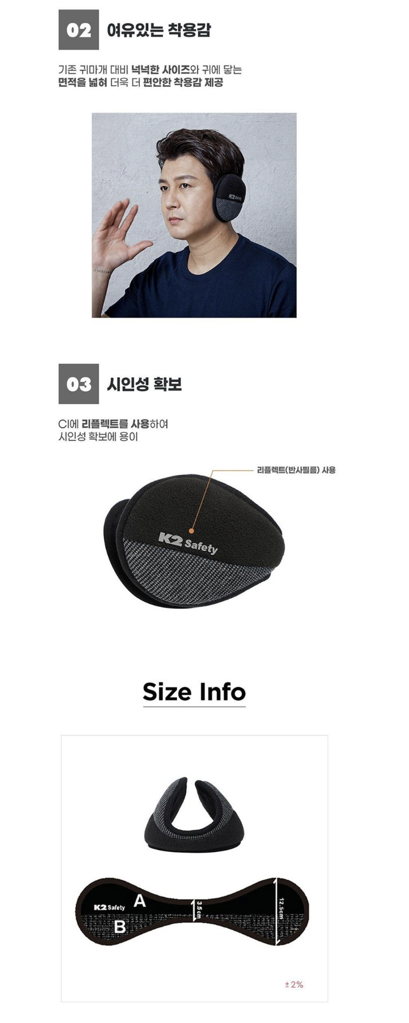 스크린샷 2025-12-04 09.07.05