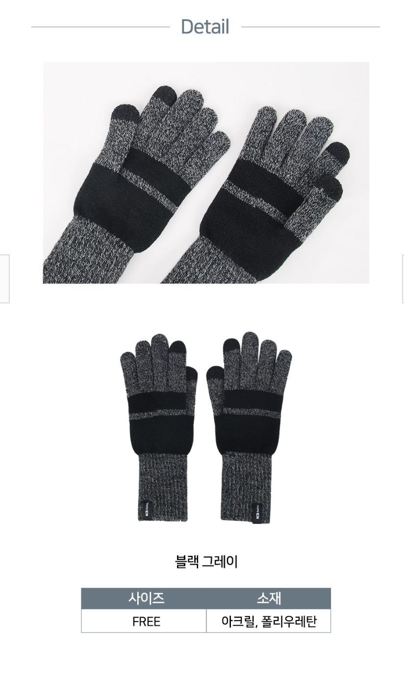 스크린샷 2025-12-04 09.18.19