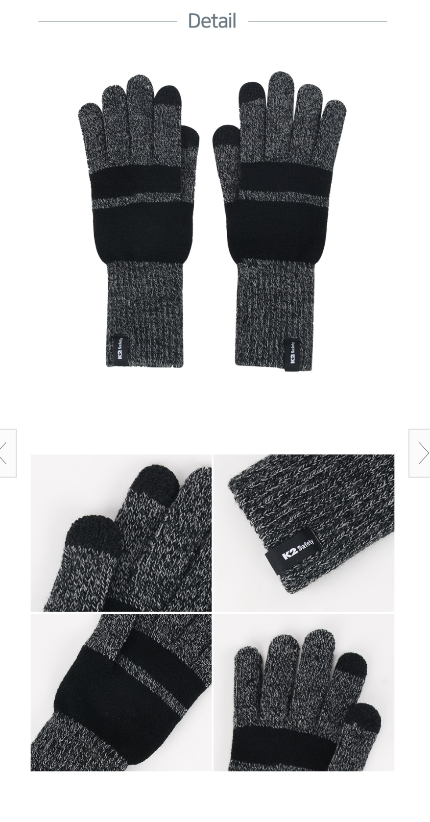 스크린샷 2025-12-04 09.18.13