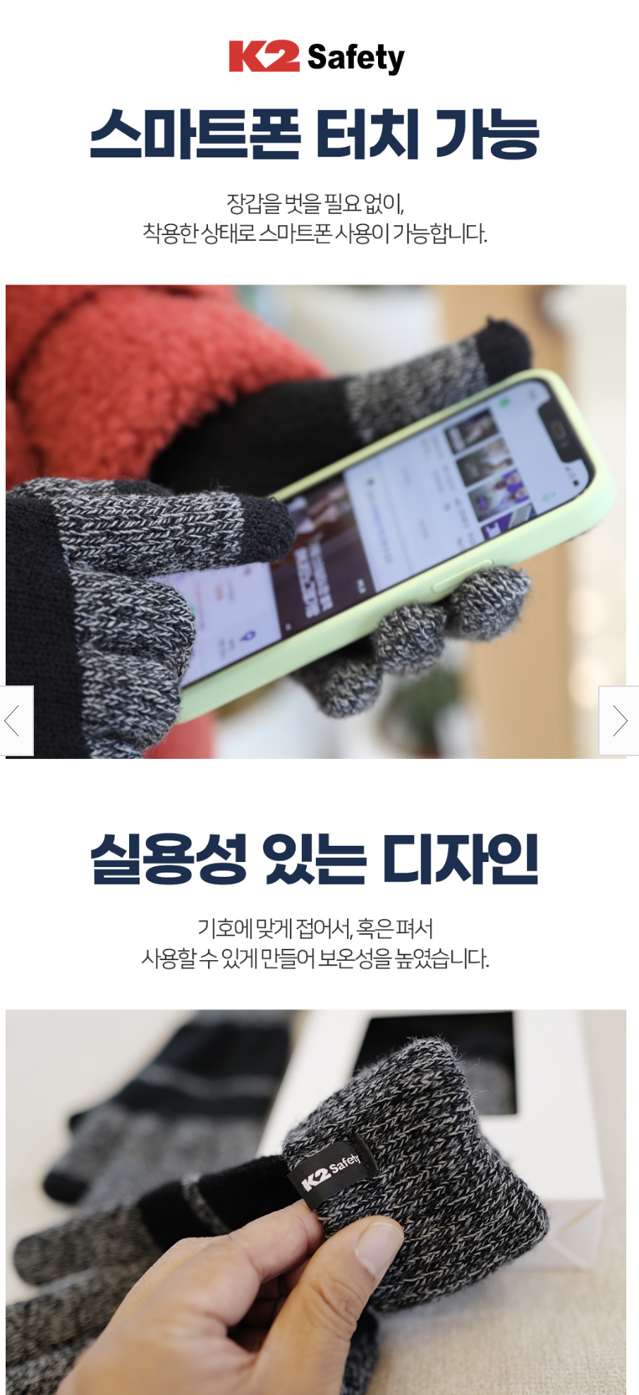 스크린샷 2025-12-04 09.17.44