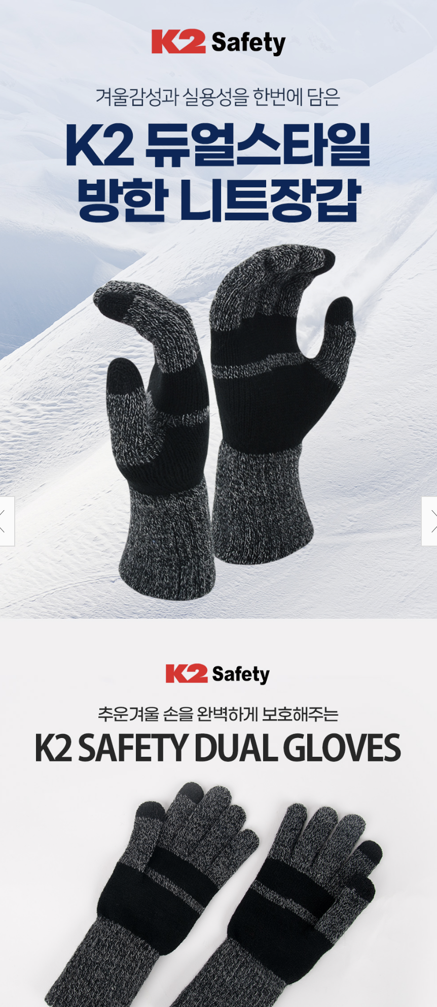 스크린샷 2025-12-04 09.17.31