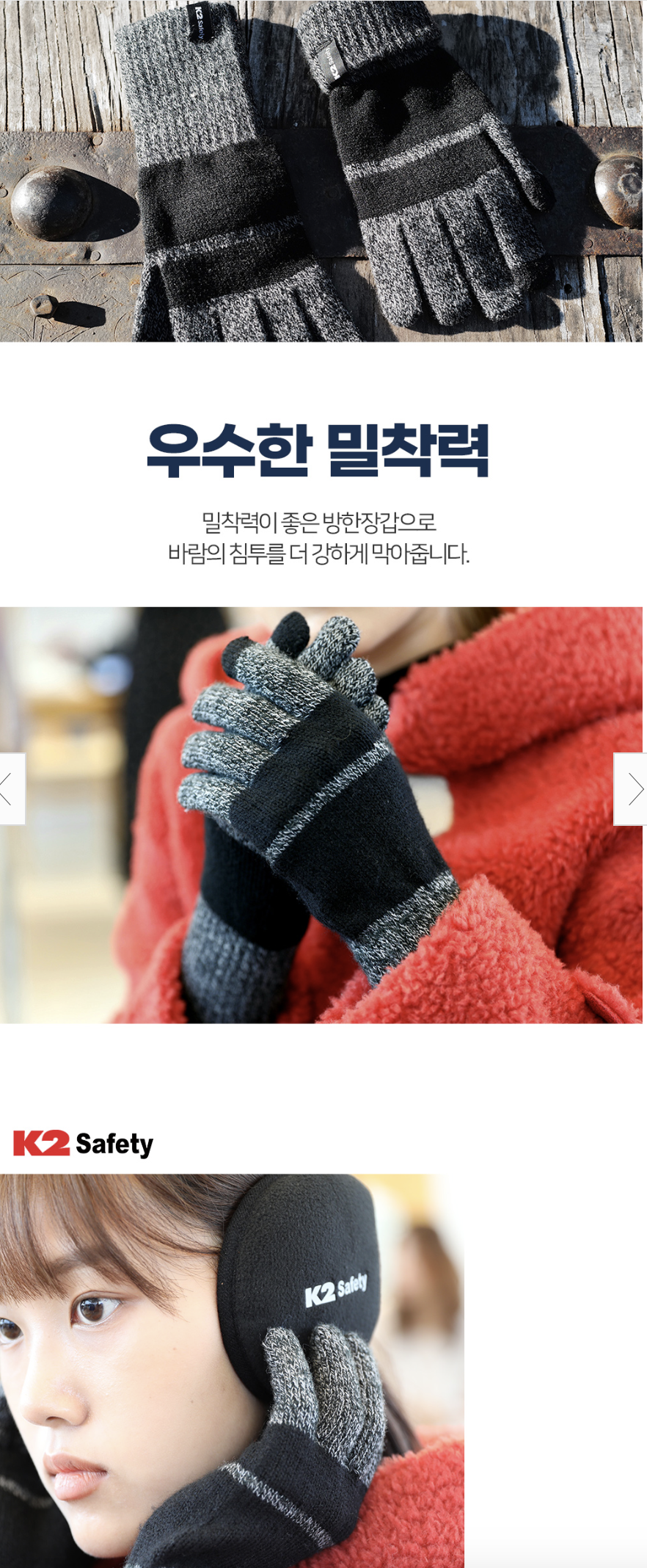 스크린샷 2025-12-04 09.17.57