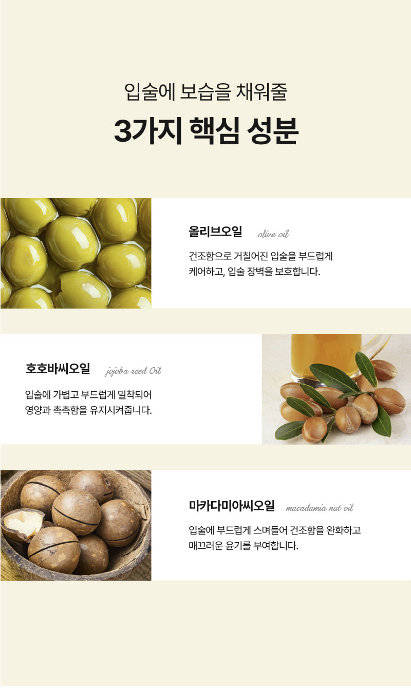 截圖 2025-12-04 下午2.27.10