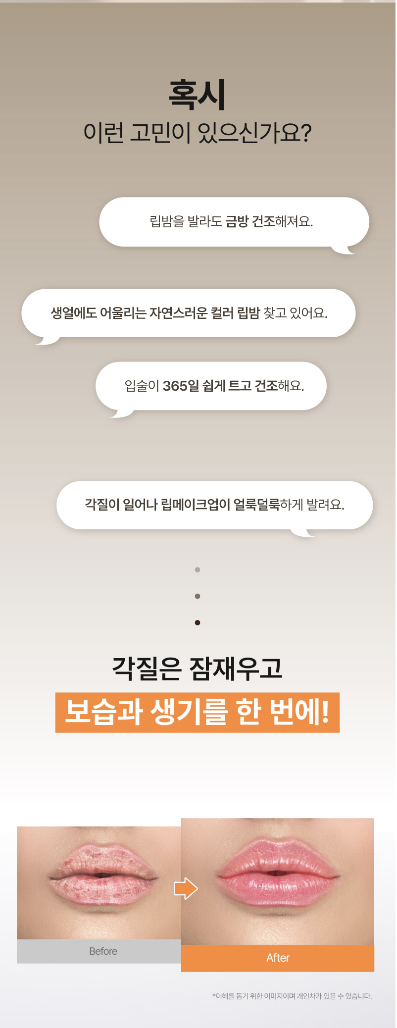 截圖 2025-12-04 下午2.26.54