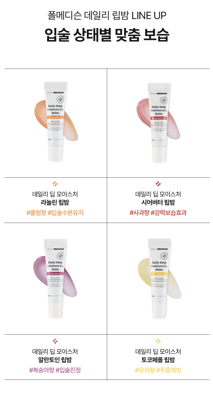 截圖 2025-12-04 下午2.27.17