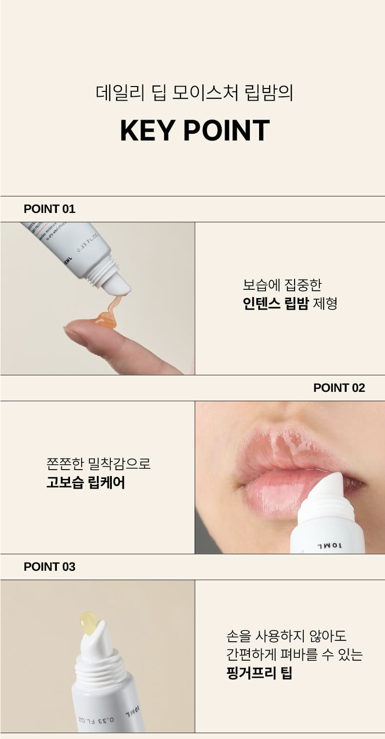 截圖 2025-12-04 下午2.28.06