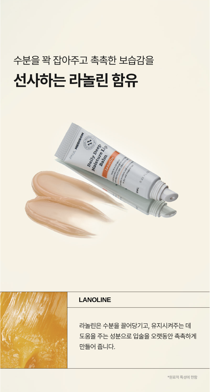 截圖 2025-12-04 下午2.27.30