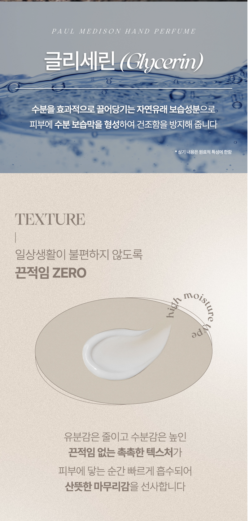 截圖 2025-12-04 下午3.14.55