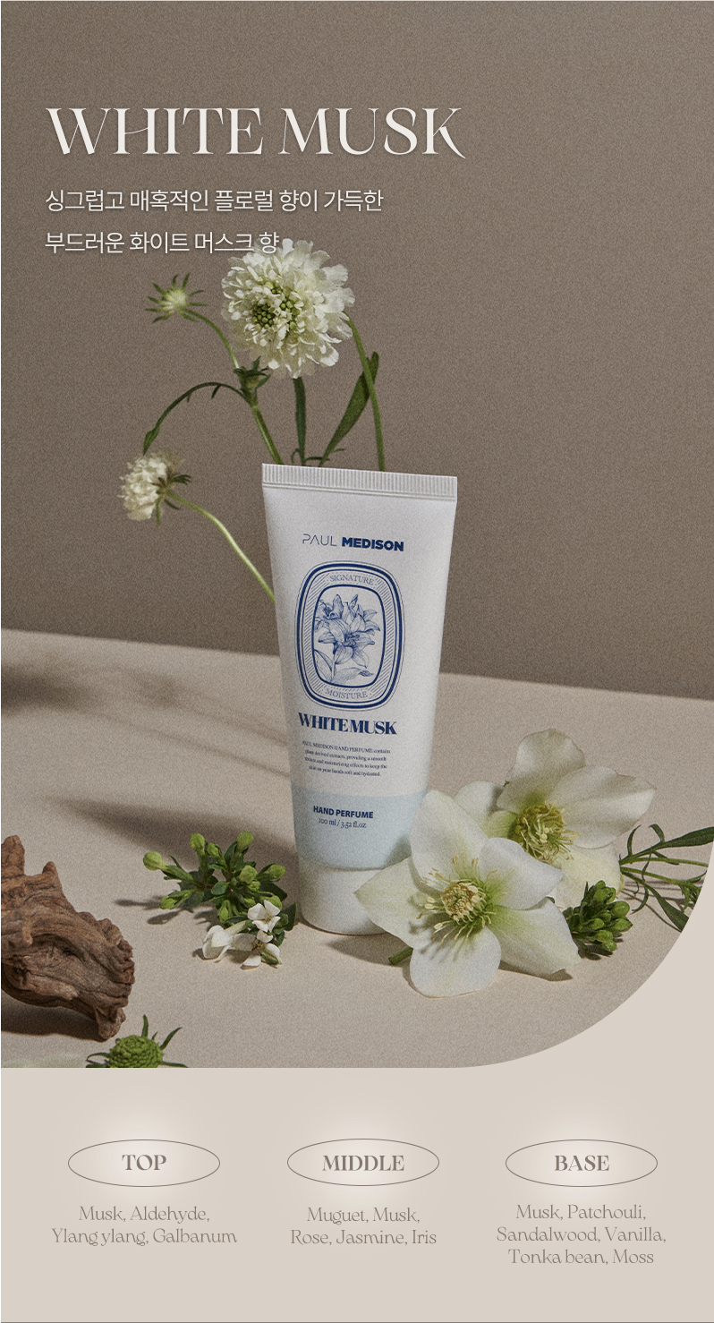 截圖 2025-12-04 下午3.14.30