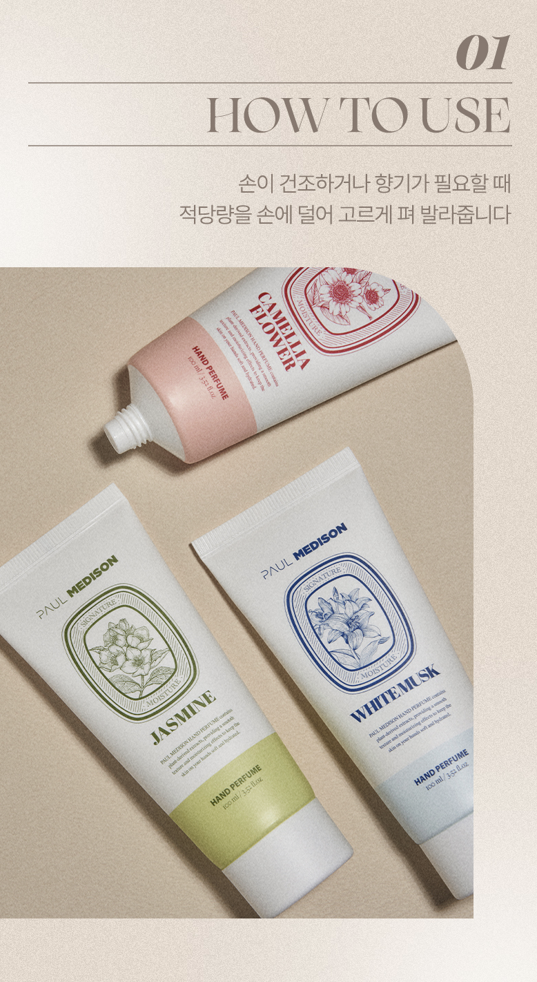 截圖 2025-12-04 下午3.15.09