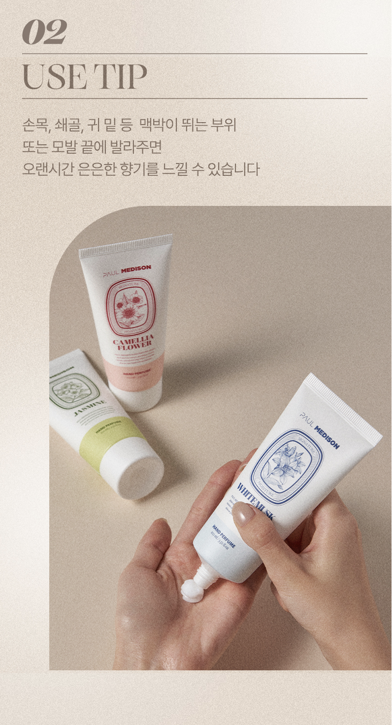 截圖 2025-12-04 下午3.15.14