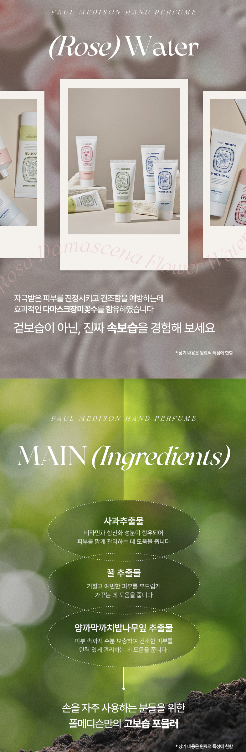 截圖 2025-12-04 下午3.14.43