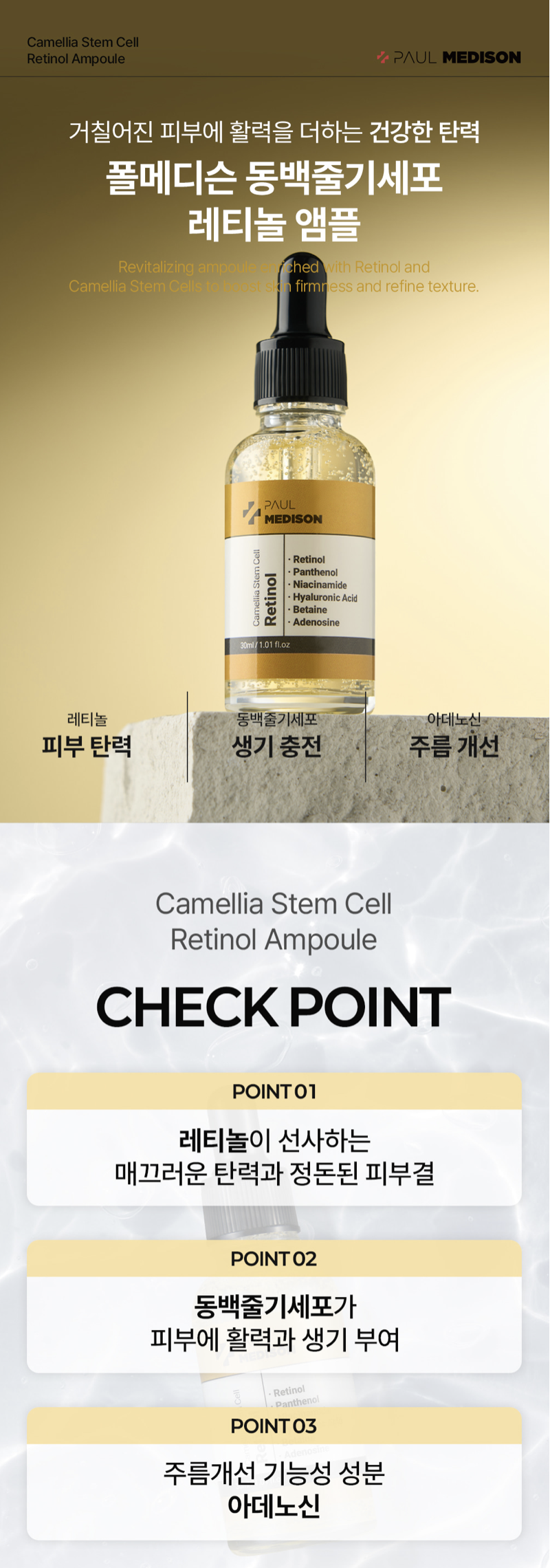 截圖 2025-12-04 下午4.03.48