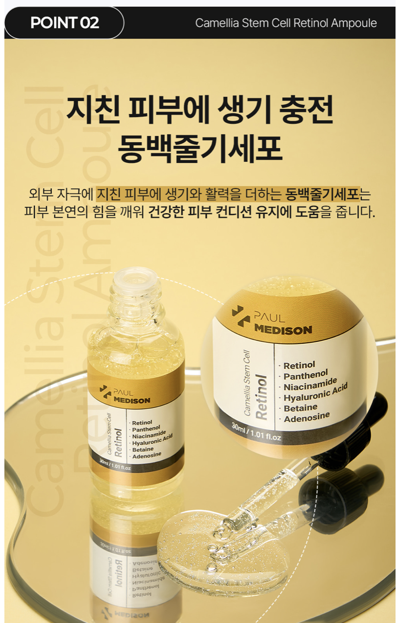 截圖 2025-12-04 下午4.04.23