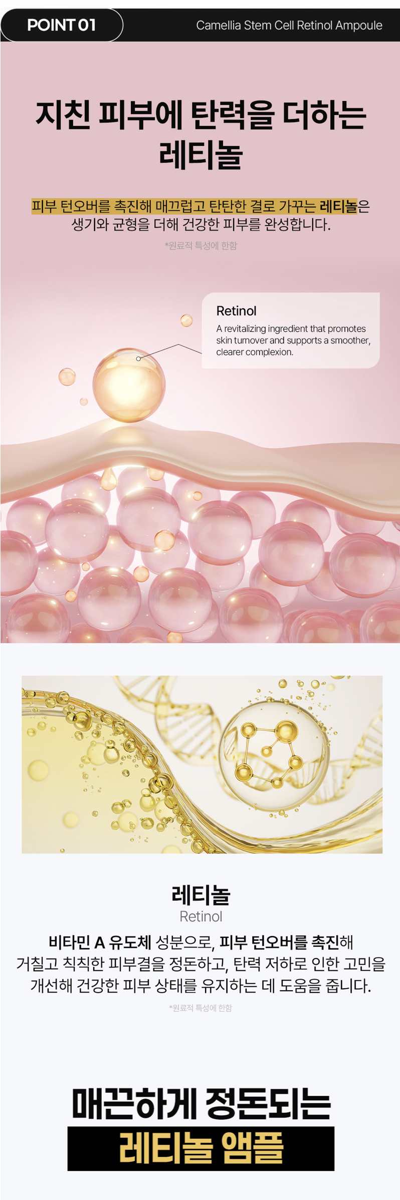 截圖 2025-12-04 下午4.04.04