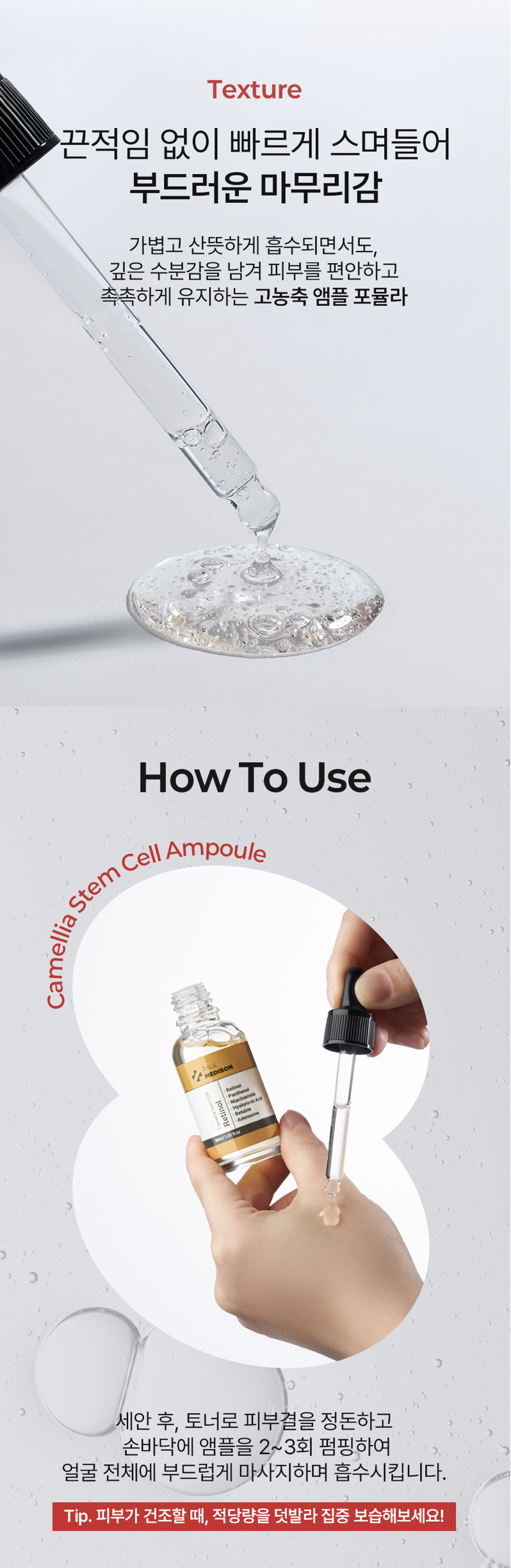 截圖 2025-12-04 下午4.05.05