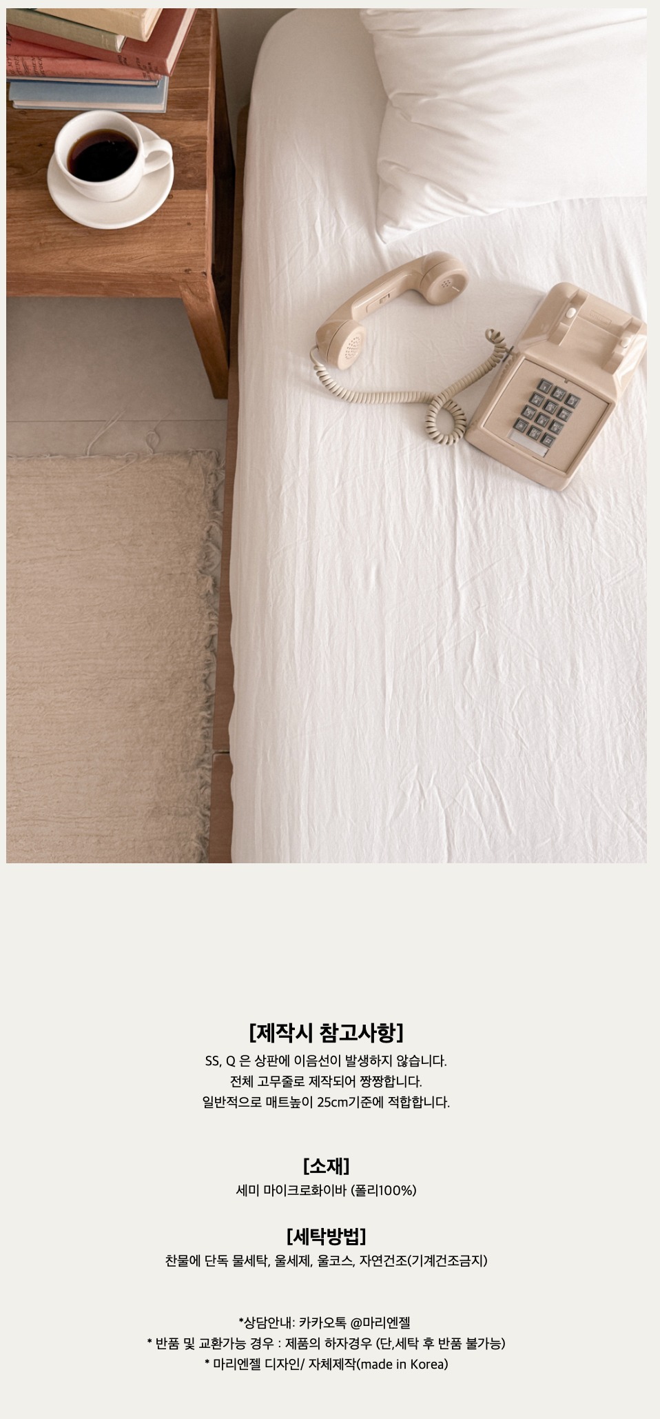 585754220_1397513918410634_8320432871889753869_n