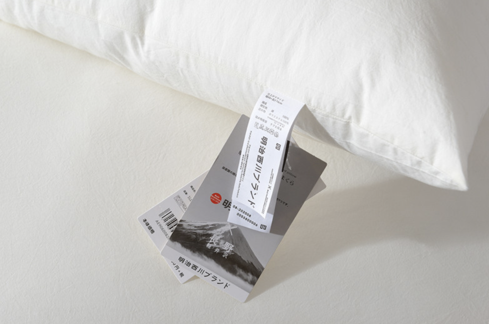 스크린샷 2025-12-13 11.06.51