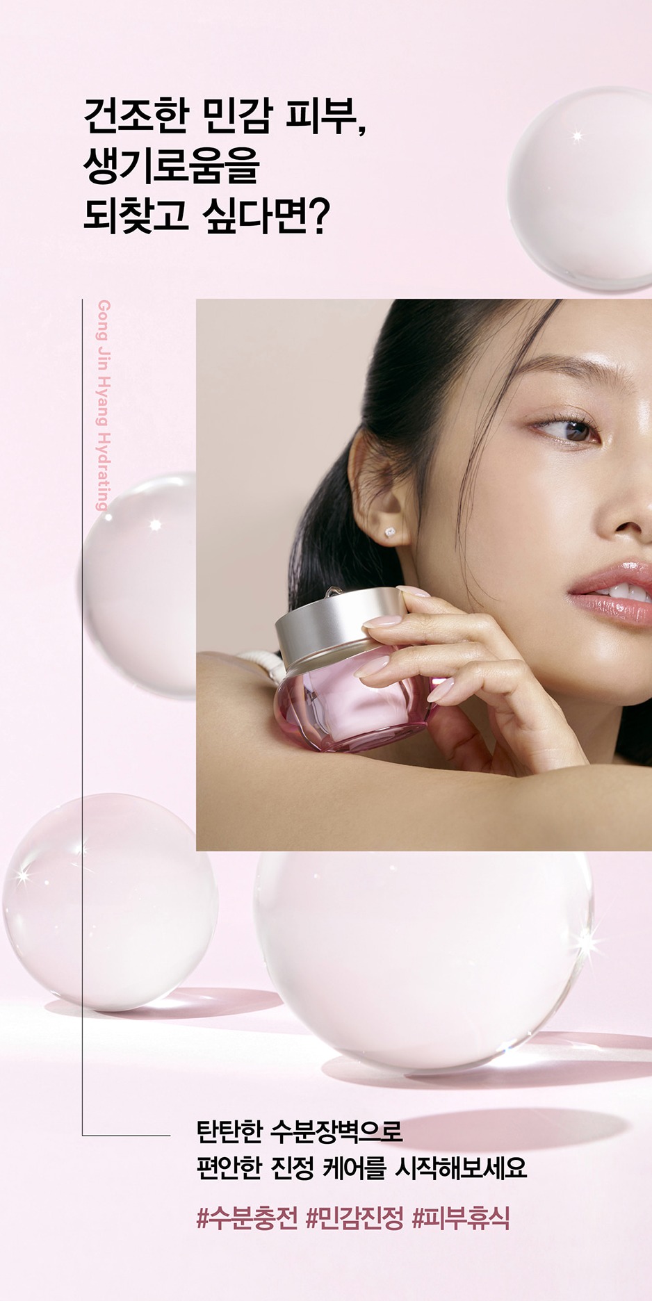 580121020_1391491905679502_5215085295808120896_n