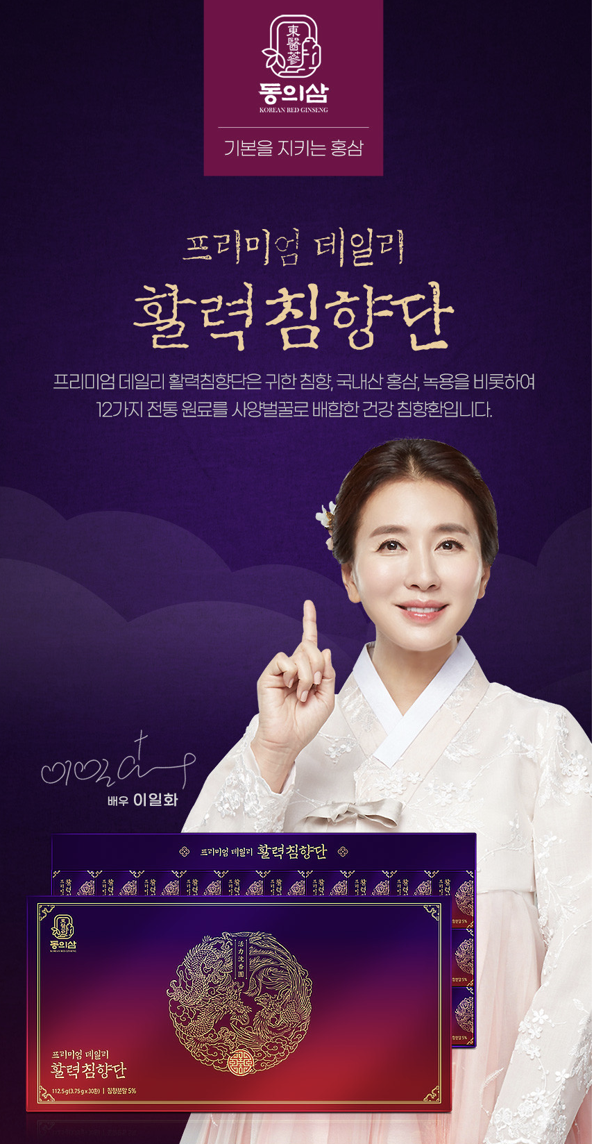 스크린샷 2025-12-18 13.23.05