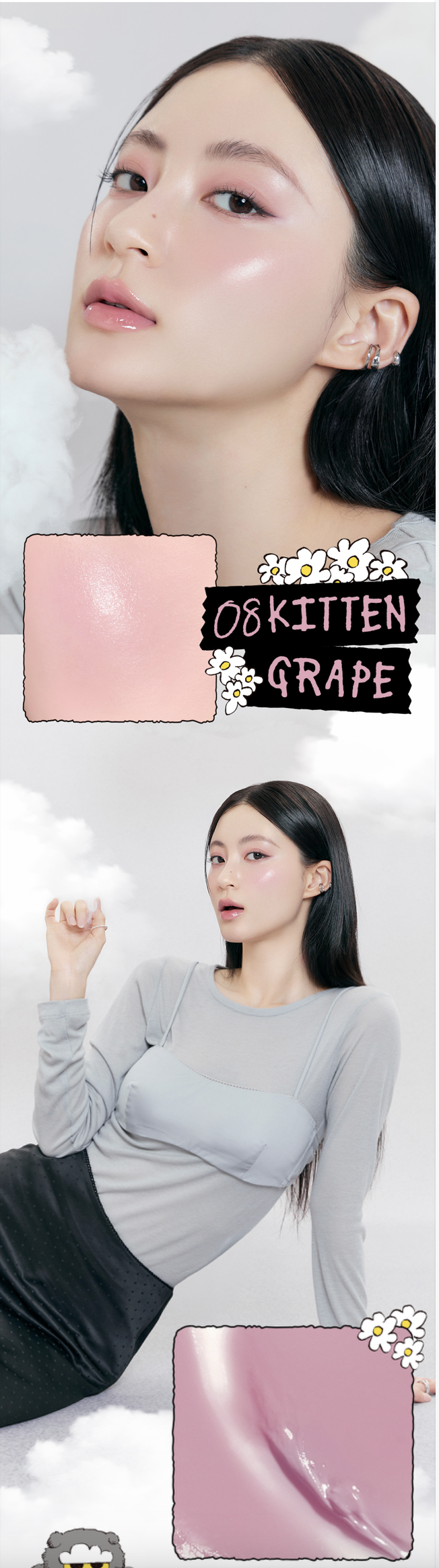 스크린샷 2025-12-19 07.45.35