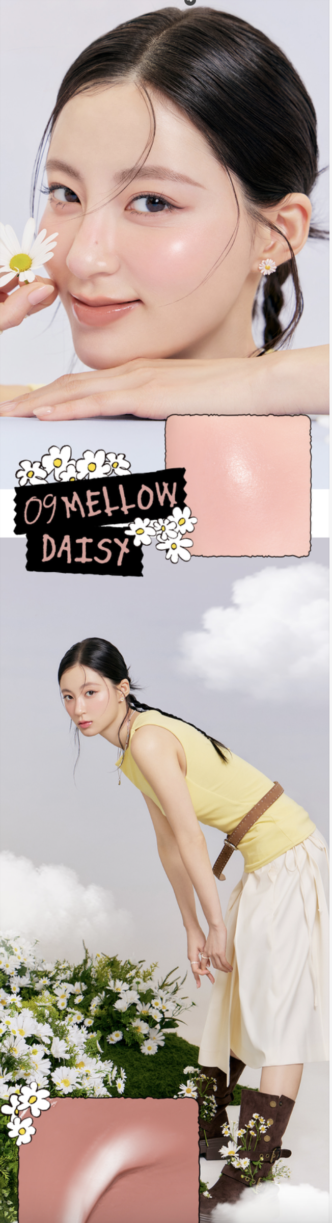 스크린샷 2025-12-19 07.45.48