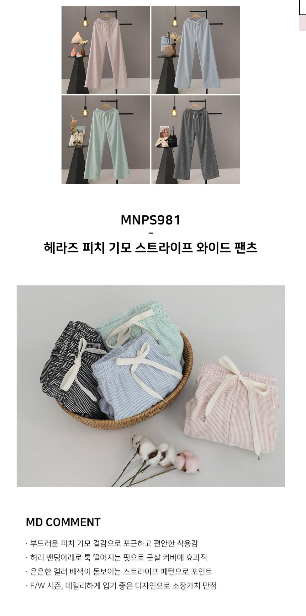 590355070_1404270461068313_714133524364419549_n