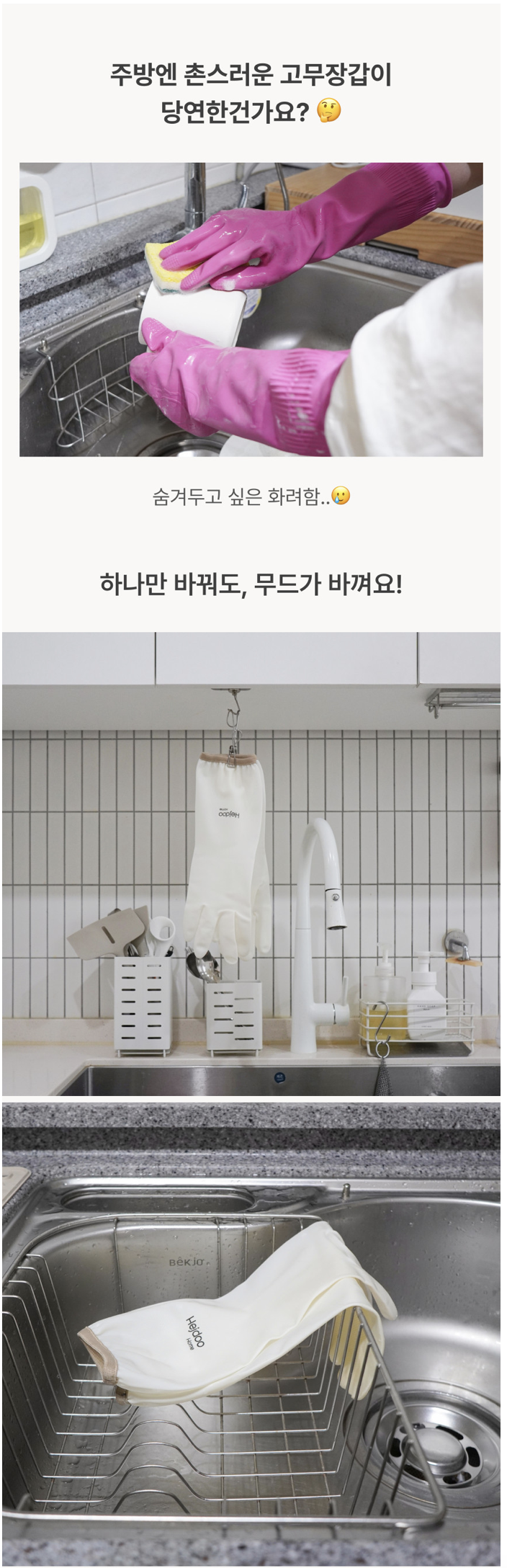 스크린샷 2025-12-29 09.01.29