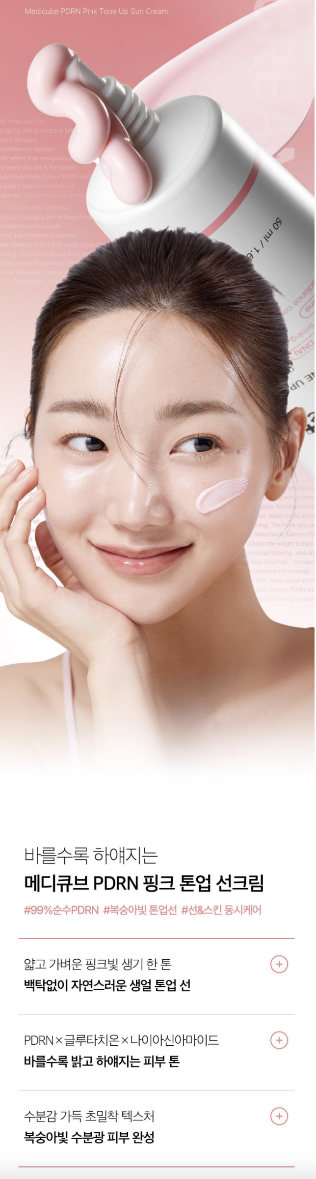 스크린샷 2026-01-03 11.35.49