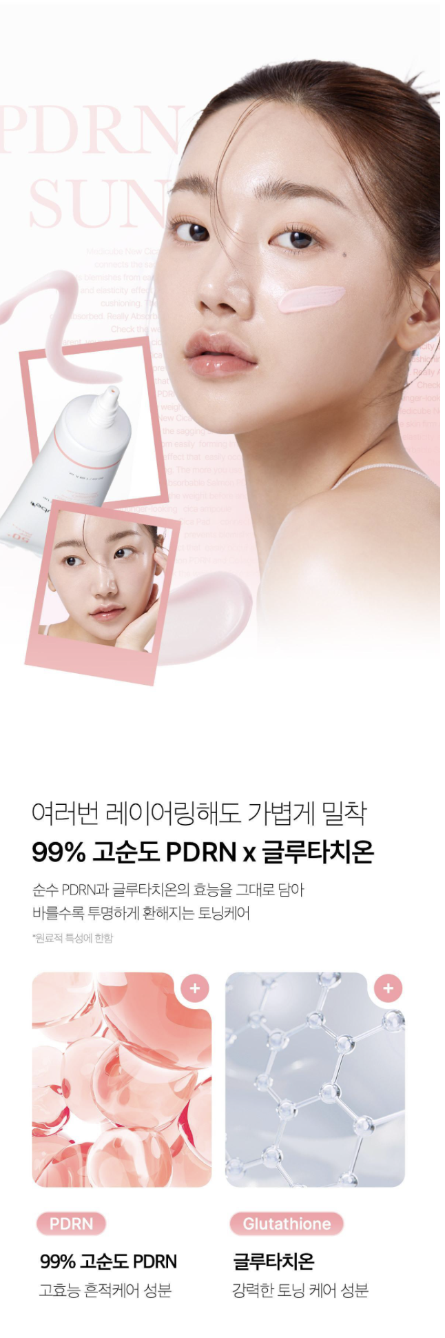 스크린샷 2026-01-03 11.36.17