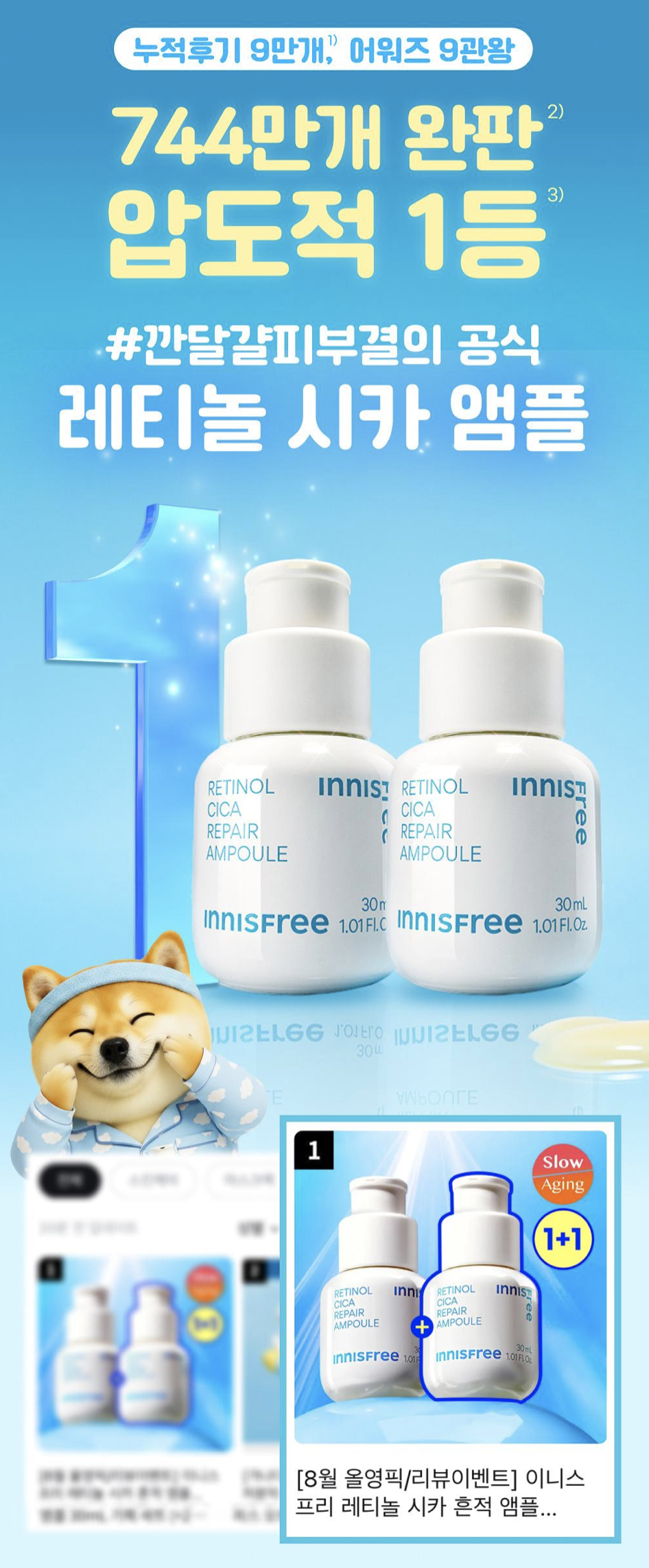 截圖 2026-01-06 下午1.19.24