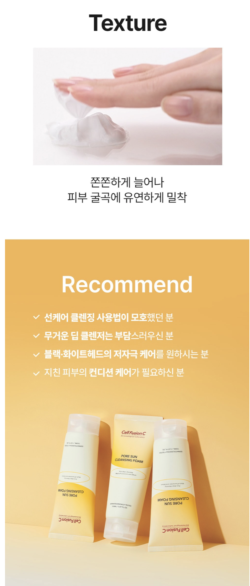 截圖 2026-01-06 下午4.07.04