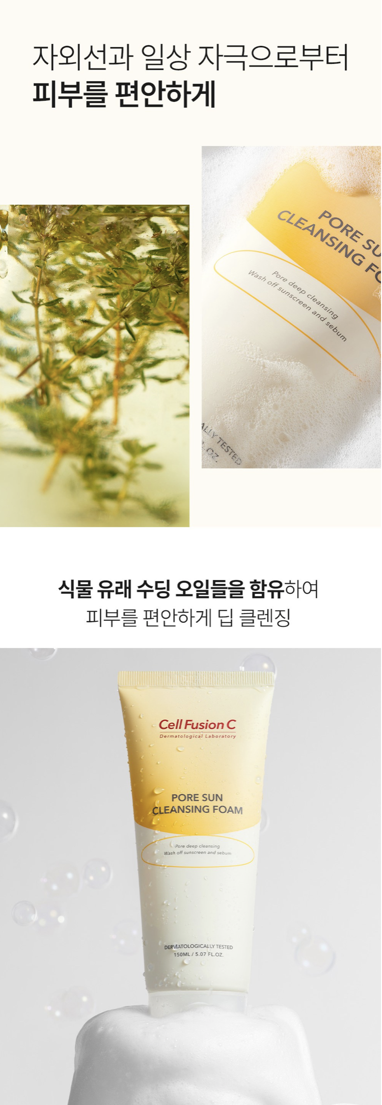 截圖 2026-01-06 下午4.06.59