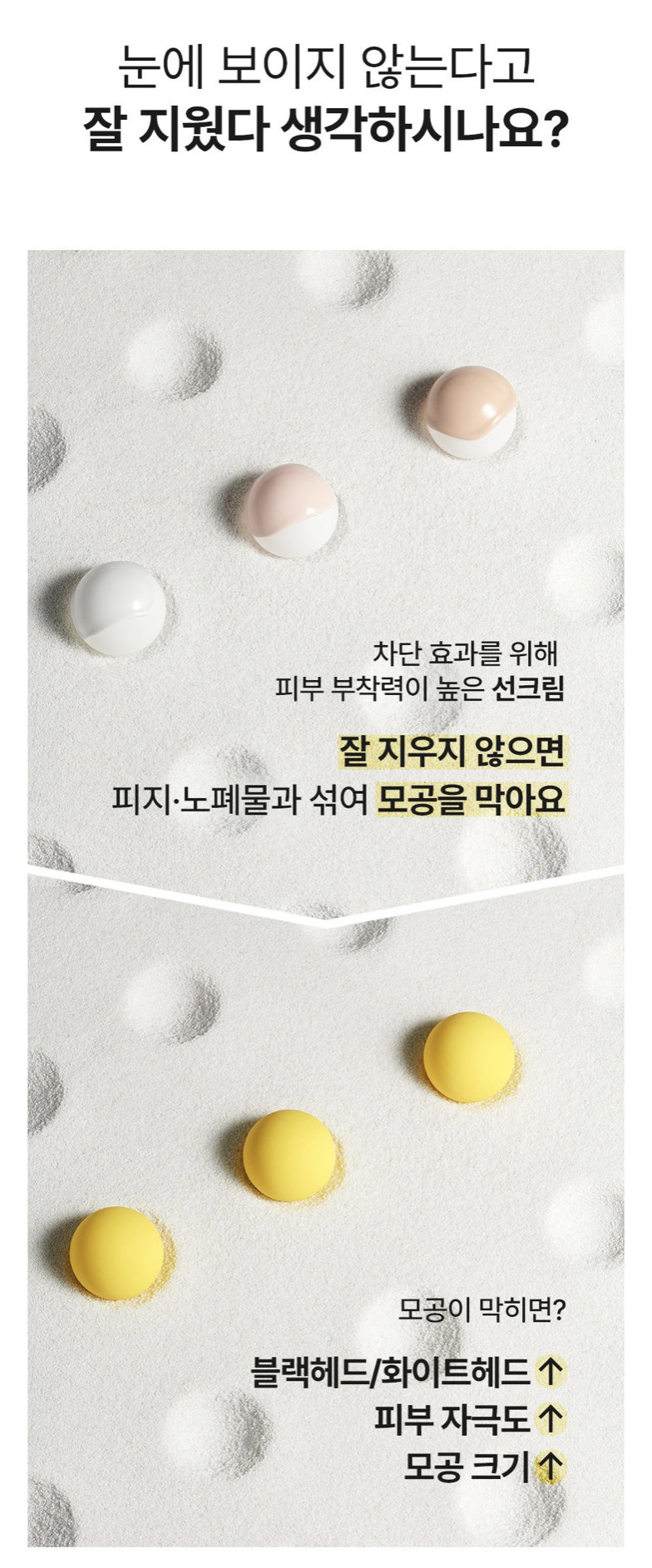 截圖 2026-01-06 下午4.06.25