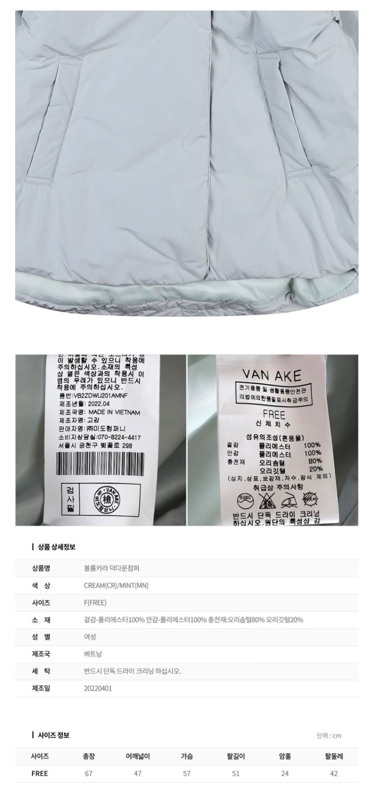 606861474_1428448465317179_3488814047722421115_n