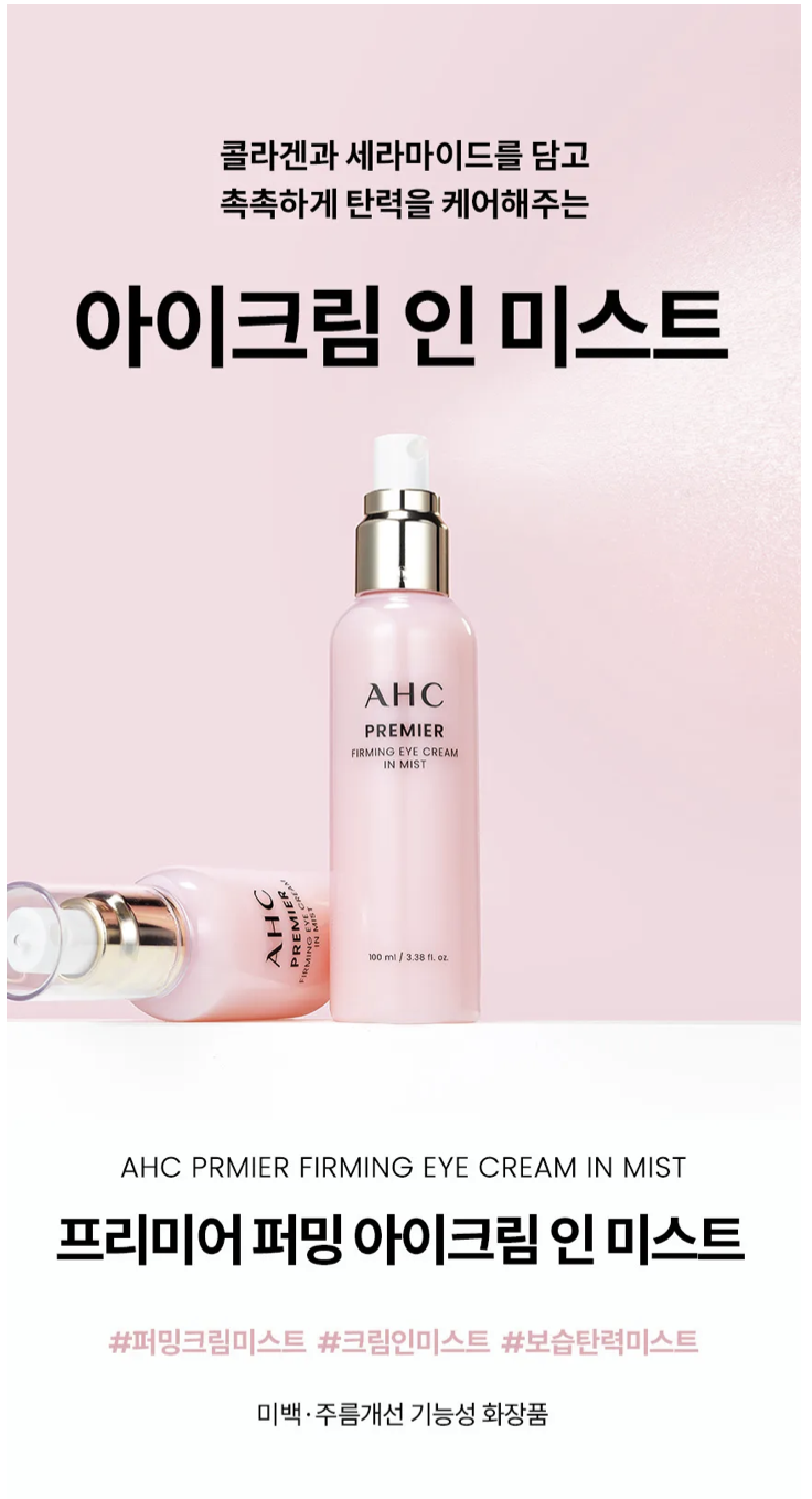 截圖 2026-02-26 下午1.26.26