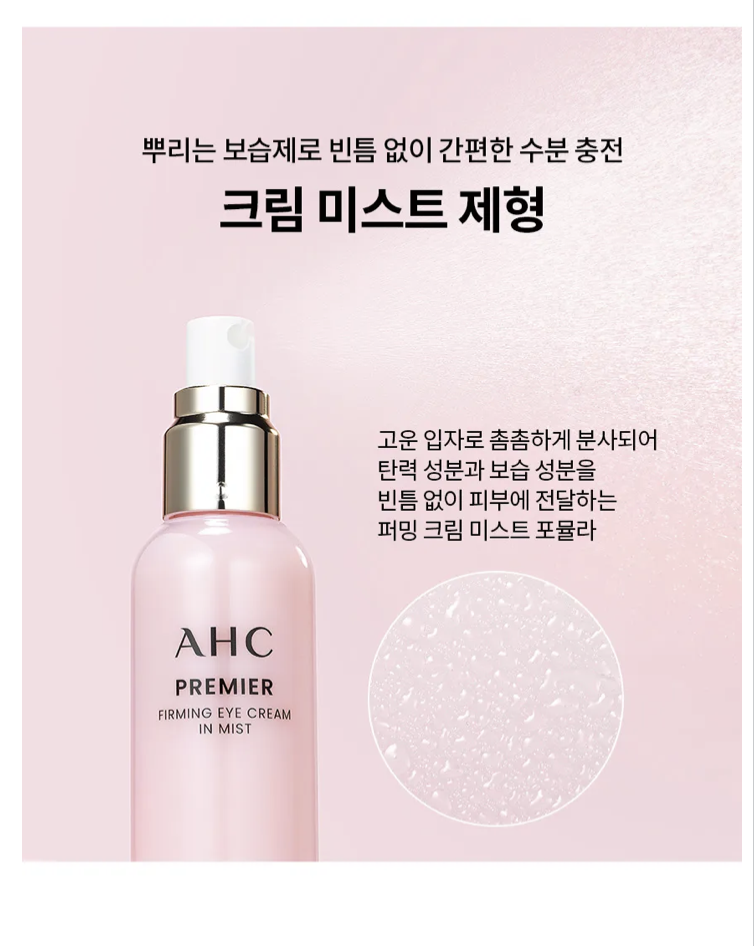 截圖 2026-02-26 下午1.26.41