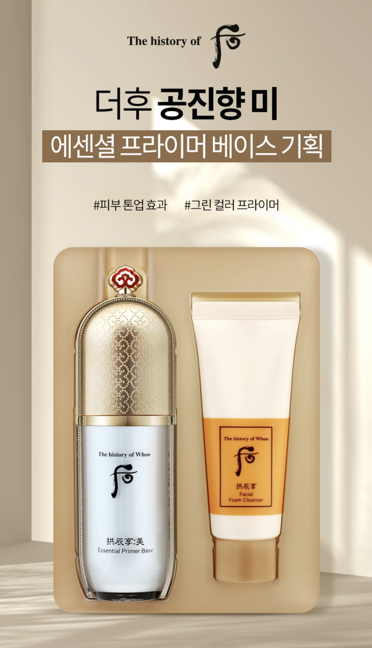 截圖 2026-02-26 下午2.01.26