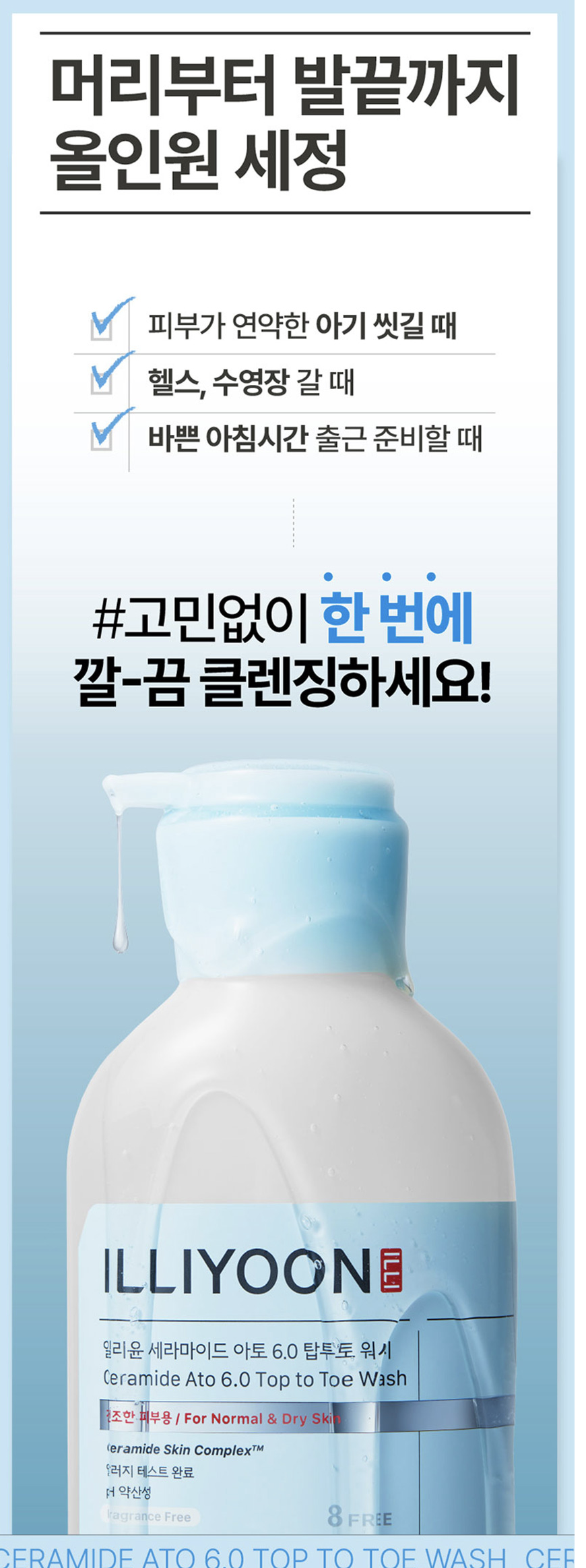 截圖 2026-02-26 下午5.03.41