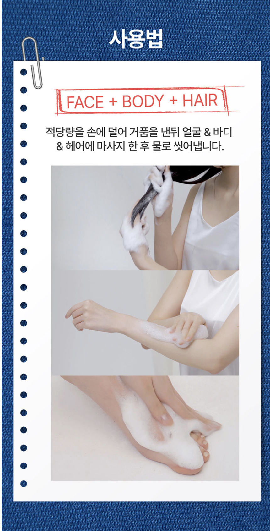 截圖 2026-02-26 下午5.04.08