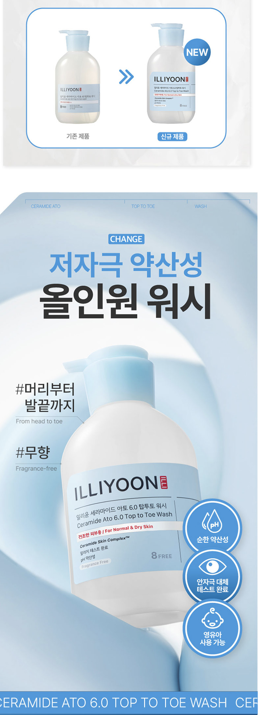 截圖 2026-02-26 下午5.03.06