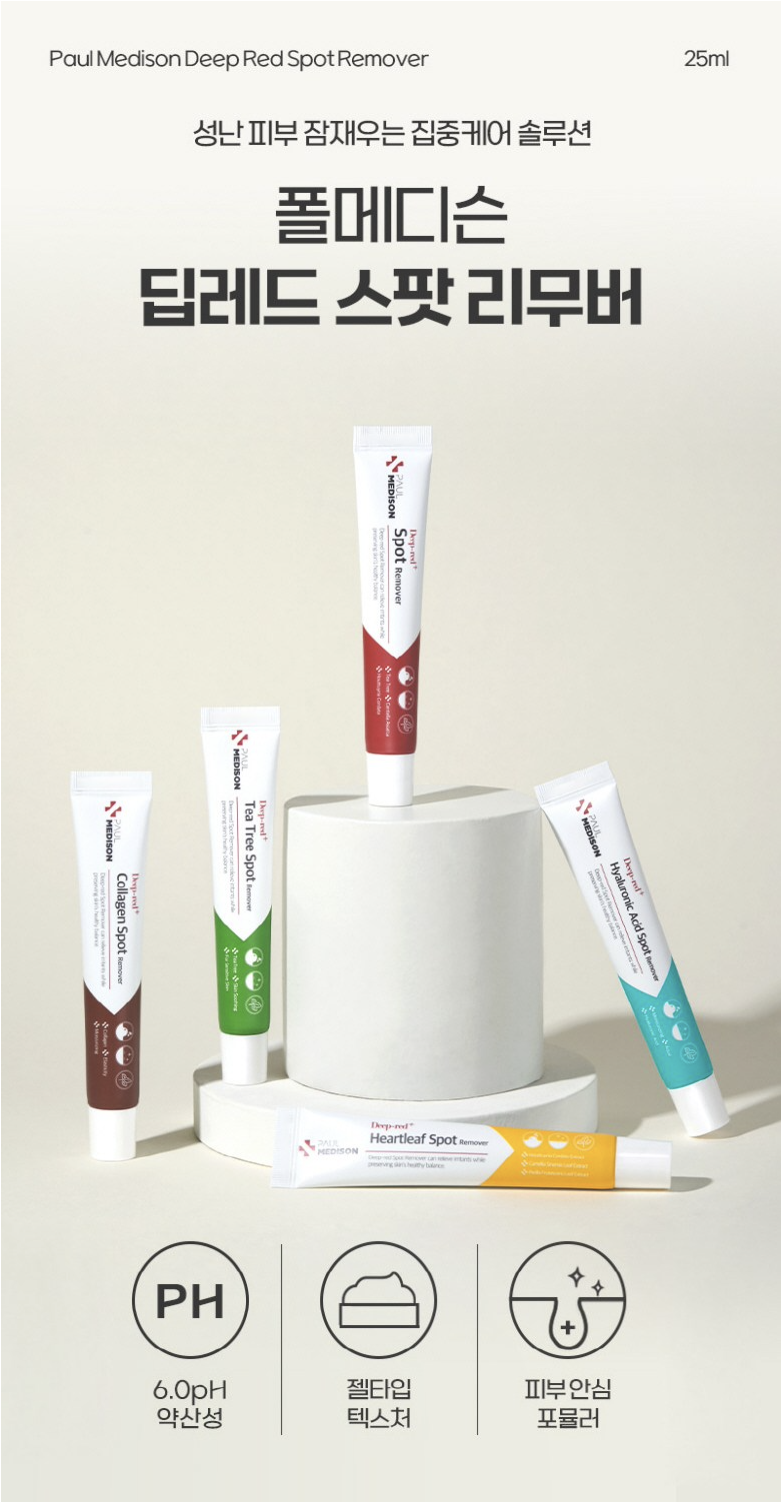 截圖 2026-02-27 上午10.01.18