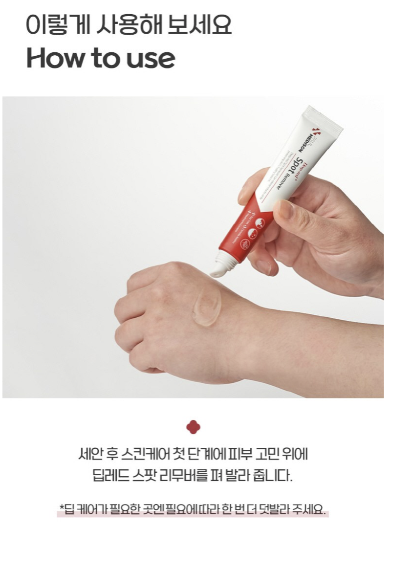 截圖 2026-02-27 上午10.02.02