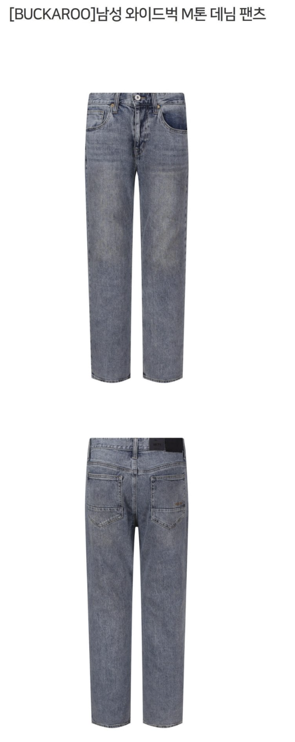 截圖 2026-03-13 上午11.00.31