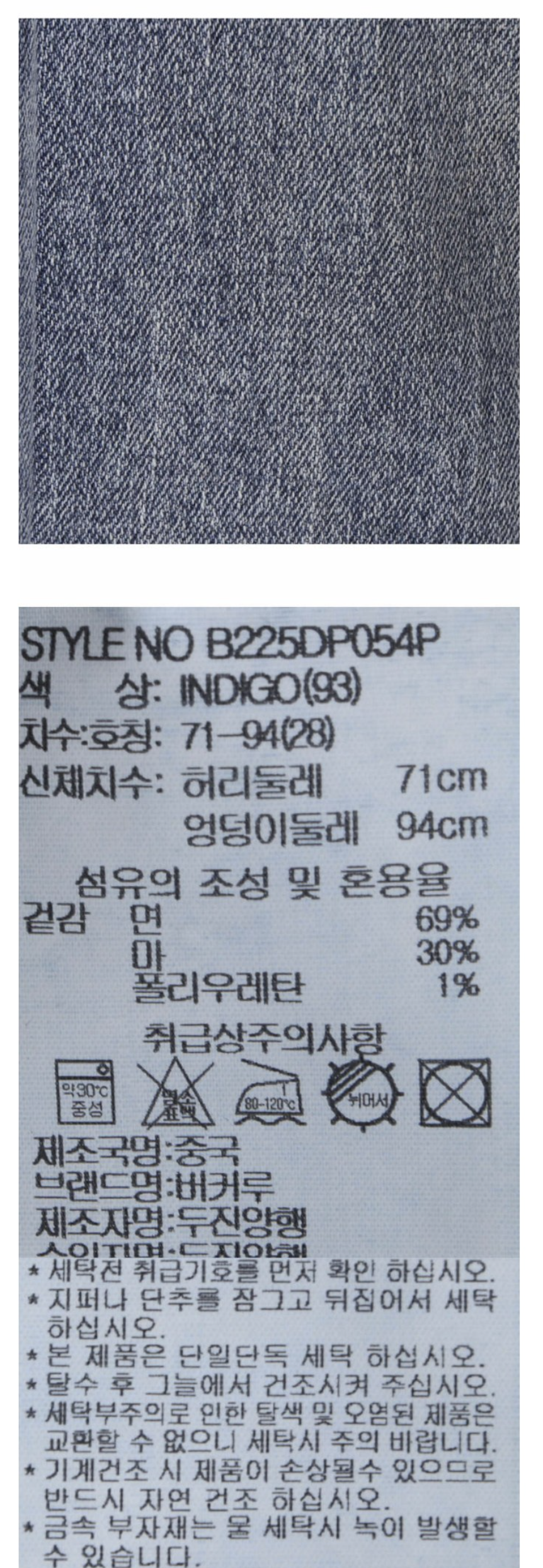 截圖 2026-03-13 上午11.00.46