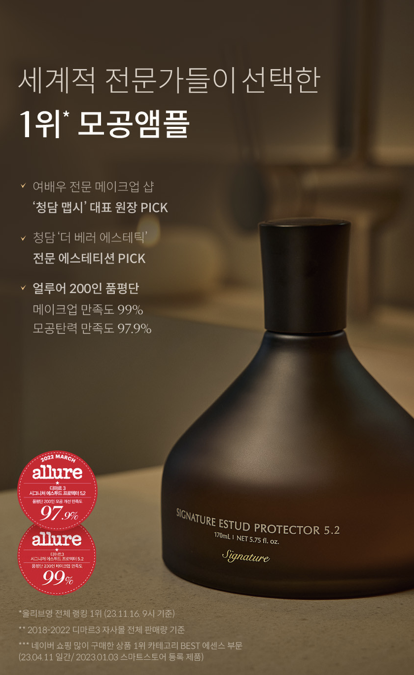 截圖 2026-03-20 上午8.51.23