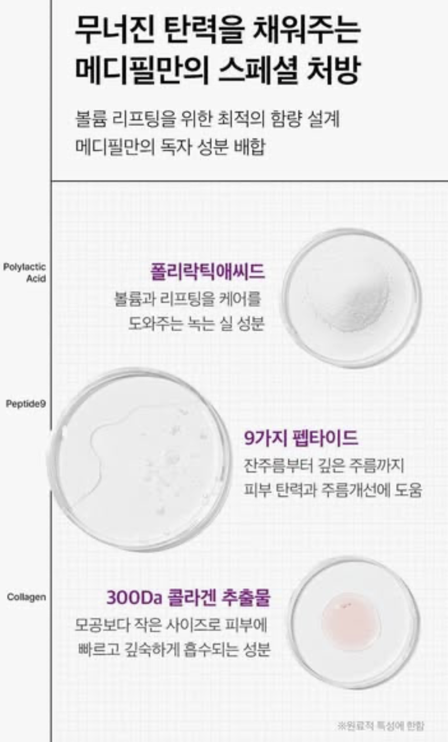 截圖 2026-03-20 上午9.04.13